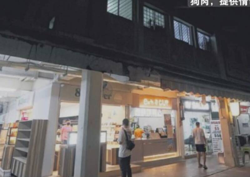 Skimpily dressed women, 'special' services Jurong East residents upset