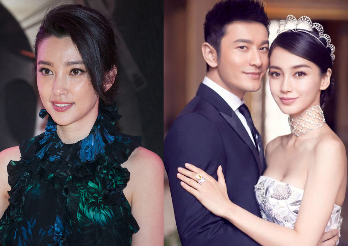 17 Images Of Bingbing Li Irama Gallery 17 Images Of Bingbing Li Irama Gallery
