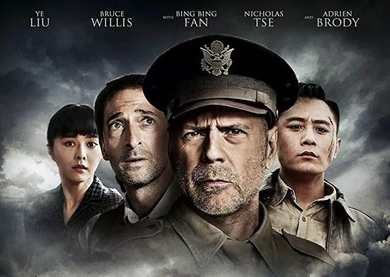 Fan Bingbing Movie Co Starring Bruce Willis Cancelled Following Actress Tax Scandal Entertainment News Asiaone
