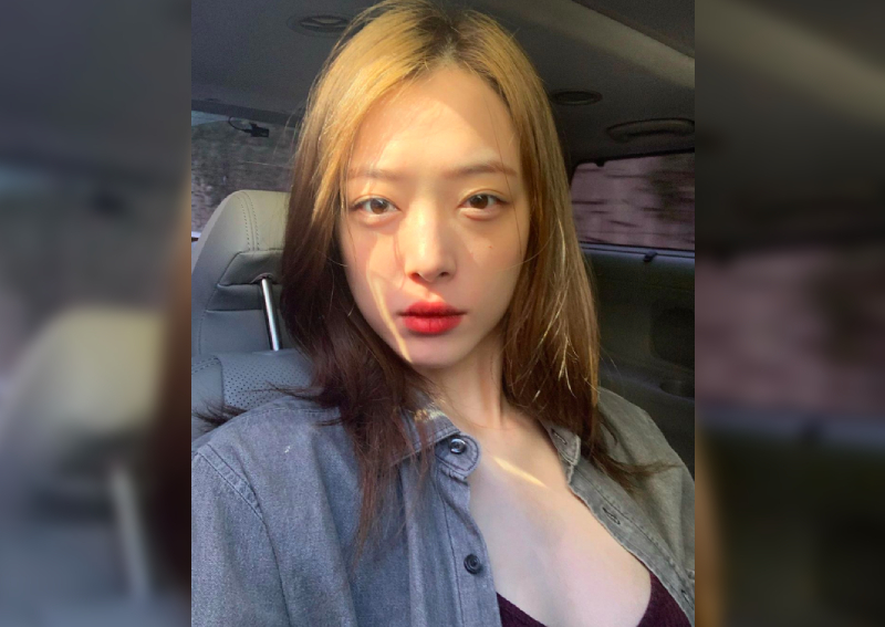 Sulli