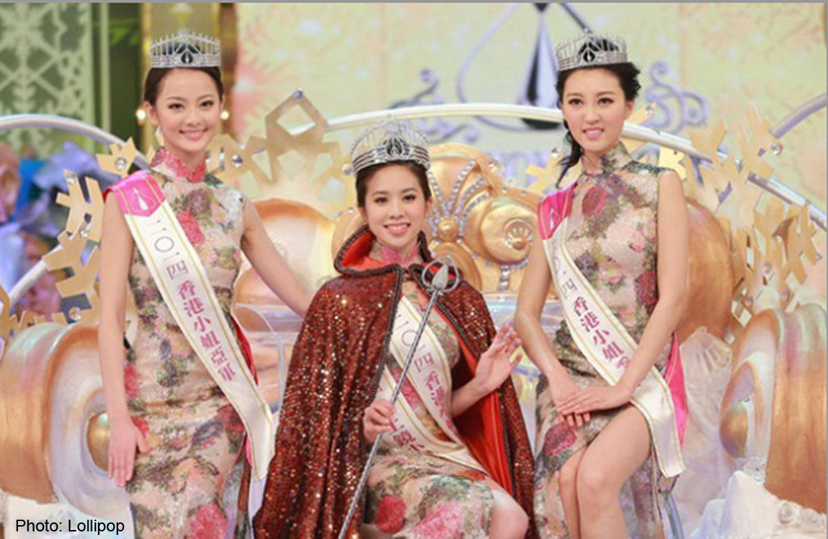 Netizens Slam Miss Hong Kong 2014 Pageant Results As Being