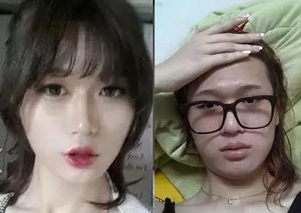 Tv Show Exposes What Korean Beauties Look Like With And Without Make Up Women Entertainment News Asiaone