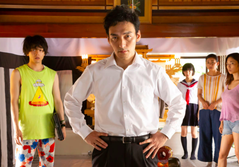 Ex Smap Member Tsuyoshi Kusanagi Shows His Scummy Side In New Film Entertainment News Asiaone