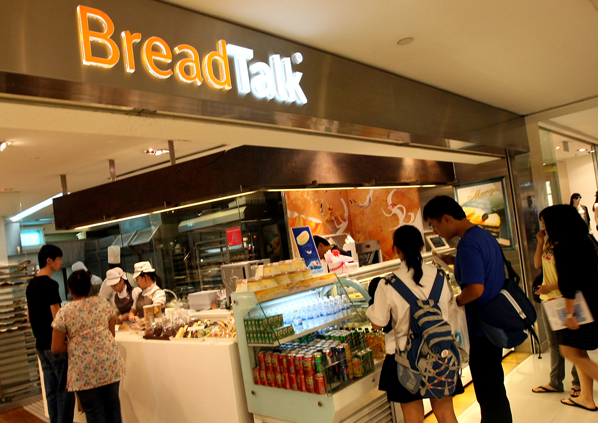 Why BreadTalk bread had two expiry dates