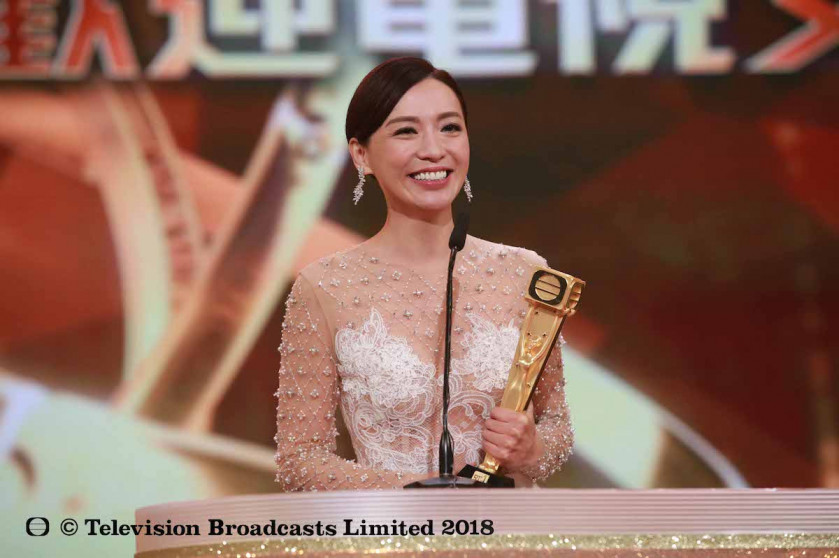 Priscilla Wong Tvb Awards priscilla-wong-tvb-awards