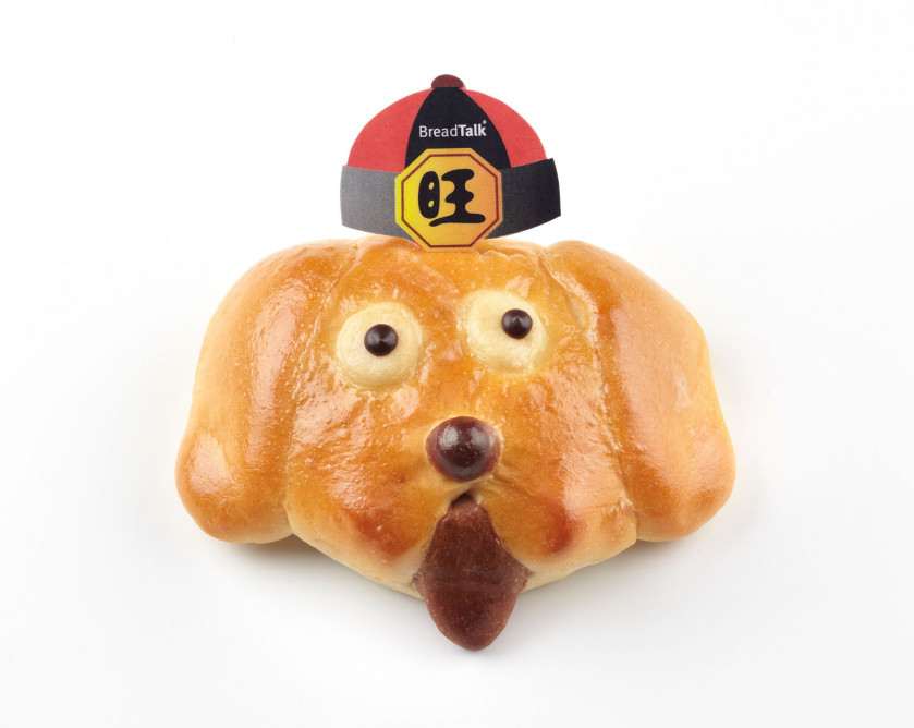 These dogthemed food items this CNY are too cute to be eaten AsiaOne