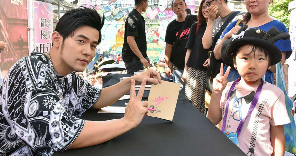 Jay Chou Shows Off Funnier Warmer And Chubbier Side Entertainment News Asiaone