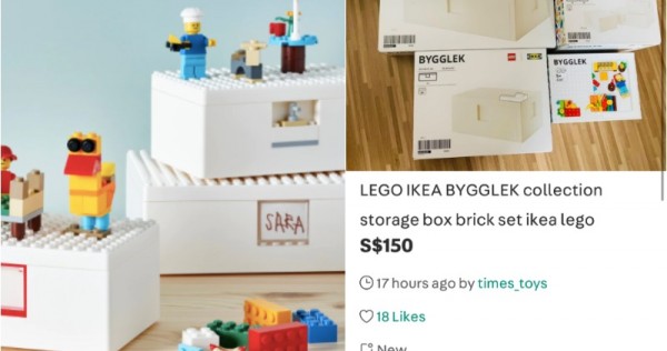 Lego Box Lego Ikea Collaboration Lego Sets Ikea And Lego