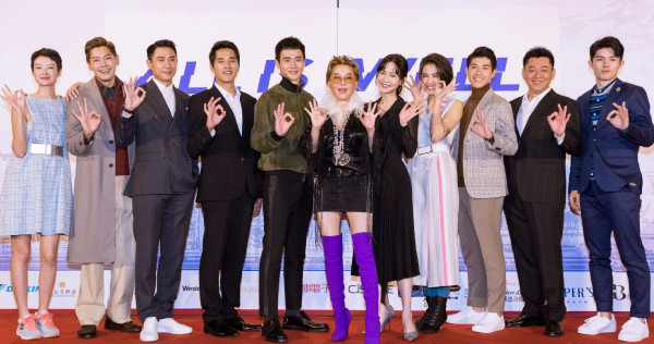 Cybercrime And Murder Is All Really Well In Channel 8 S Upcoming Blockbuster Drama Entertainment News Asiaone