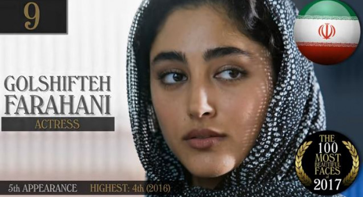 Bts V Named The Most Handsome Face Of 17 Entertainment News Asiaone