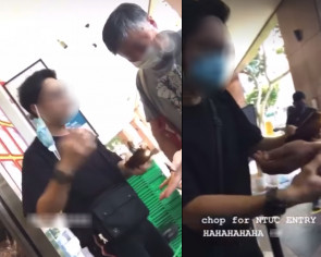Chop for entry? NTUC FairPrice part-timers fired for pranking shoppers, not wearing mask