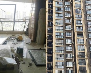 &#039;I called for my wife but there was no response&#039;: 3 die in China after strong winds blow them out of apartment building