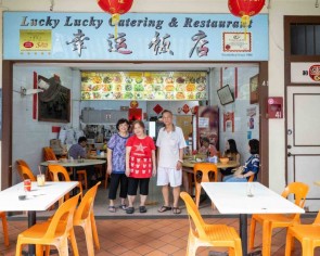 Family-run Lucky Lucky Catering &amp; Restaurant shutters its doors after 34 years due to &#039;rising rental rates and expenses&#039;