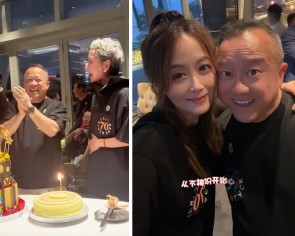 Hong Kong stars including Alan Tam, Michael Miu, Cecilia Yip show up for Eric Tsang&#039;s 71st birthday party