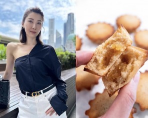 &#039;Gold bars&#039;: Jeanette Aw&#039;s pineapple financiers make comeback for patisserie&#039;s 3rd anniversary