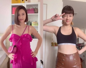 &#039;It felt a bit strange and complicated&#039;: Tay Ying gains 10kg for plus-sized role in new drama