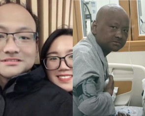 &#039;I will not give up&#039;: Chinese woman and ill fiance spend over $380k on cancer treatment