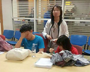 Singaporean woman, teens detained at JB checkpoint