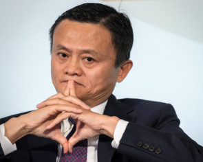 US-China cooperation needed for world to benefit from digital era, says Jack Ma