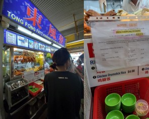 Isn&#039;t it $4.50? Customer upset after hawker quotes higher price for chicken rice - turns out he&#039;s not the only one