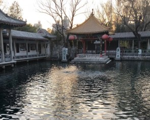 &#039;Lucky&#039; coins that visitors throw into Chinese spring risk polluting the water, staff warn