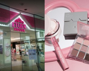 Etude House is closing its last Singapore outlet on Feb 24 - here&#039;s how you can still get their products