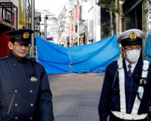 Tokyo policeman commits suicide after New Year car attack