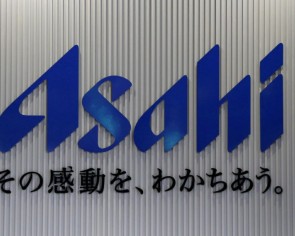 Asahi&#039;s flagship Super Dry beer to undergo biggest makeover in 35 years