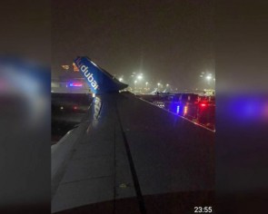 2 Gulf aircraft involved in &#039;minor incident&#039; at Dubai airport