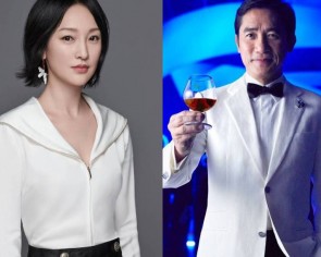 Rumours resurfaced: Tony Leung and Zhou Xun act together after 6 years, stirring up gossip of old affair