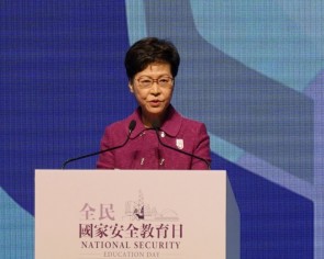 Hong Kong seeking closer integration with mainland China, Chief Executive Carrie Lam says