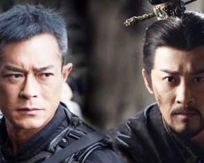 Gossip mill: Original cast of Louis Koo&#039;s hit 2001 TVB drama A Step Into The Past return in new film sequel - and other entertainment news this week