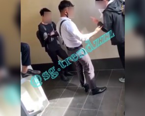 ITE suspends student filmed bullying schoolmate, forcing him to say &#039;sorry boss&#039;