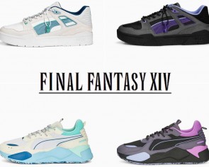 Puma x Final Fantasy 14 sneaker collection celebrates the balance of light and darkness
