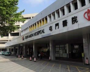 4 suspended in Hong Kong after mix-up results in cremation of wrong corpse