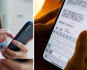 &#039;Like a lighthouse for the lonely&#039;: Chinese woman sells over 30,000 goodnight text messages at 20 cents each to people needing comfort