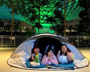 Jewel Changi Airport&#039;s family camping experience returns this June