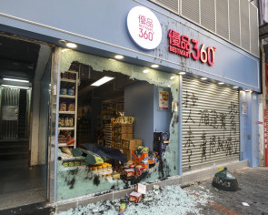 Snack chain flees Hong Kong after protesters trash 75 of its shops
