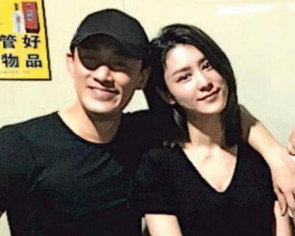 TVB actor Raymond Lam postpones wedding because of unrest in Hong Kong