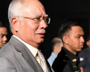 Malaysian central bank&#039;s land purchase from Najib govt under scrutiny