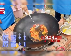 &#039;Don&#039;t underestimate a child&#039;s ability&#039;: Chinese school praised for teaching kids life skills like outdoor cooking
