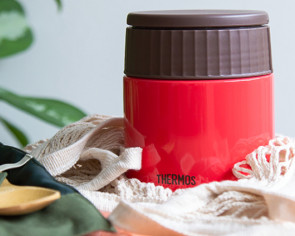 Review: The best thermos food jars to buy
