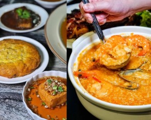 Popular Taiwanese porridge joint Goldleaf Restaurant closing temporarily on Sept 18, new location not confirmed yet