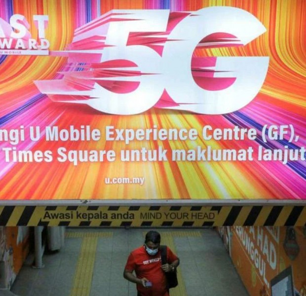 Malaysia plans to set up second 5G network from 2024: Sources