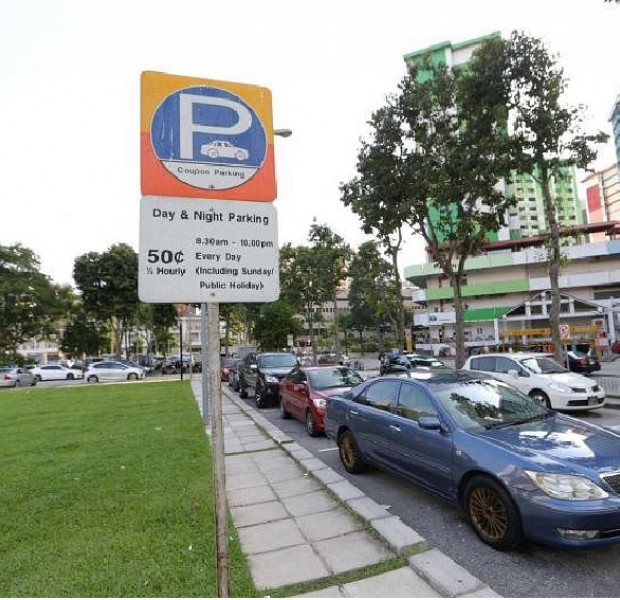Free Parking Singapore Jewel Wisma Orchard Sentosa Mbs 22 Free Parking Singapore Jewel Wisma Orchard Sentosa Mbs 22