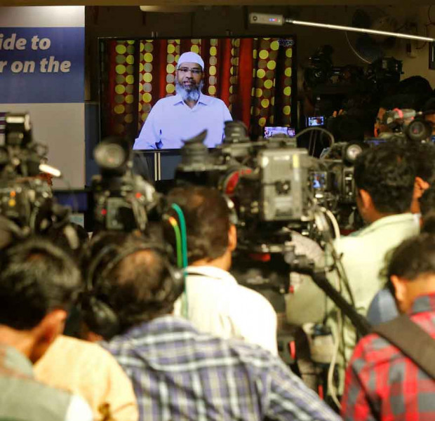 Preacher linked to Dhaka terrorist under probe