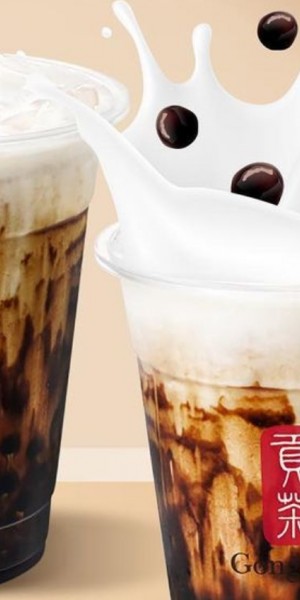 Gong Cha closing Plaza Singapura outlet, offers 1-for-1 brown sugar fresh milk to thank customers