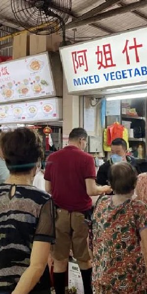 &#039;Cost price of 1 piece of batang is $8&#039;: Stall owner in $11 &#039;cai fan&#039; debate says pricing is reasonable