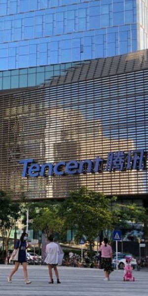 Tencent forms &#039;extended reality&#039; unit as metaverse race gathers steam: Sources