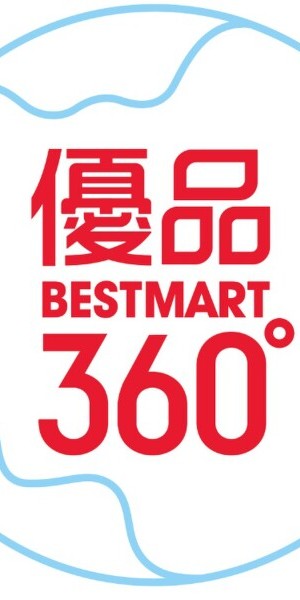 Best Mart 360 Holdings Limited Announces FY2021/22 Annual Results; Core Net profit Surged Significantly by 121.0% YoY; Proposed a final dividend of HK$8.0 cents per share